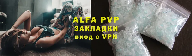 Alfa_PVP СК  shop наркотические препараты  Бокситогорск  купить наркотик 